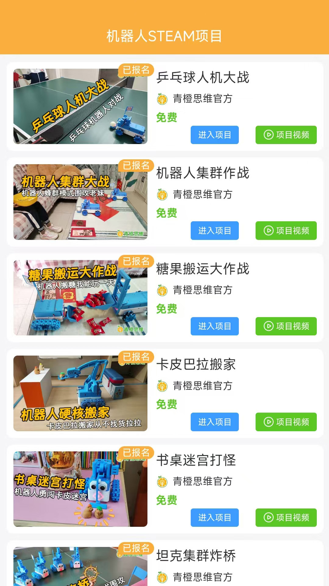 ���˼ά-��Ч˼ά�������߽�ͼ