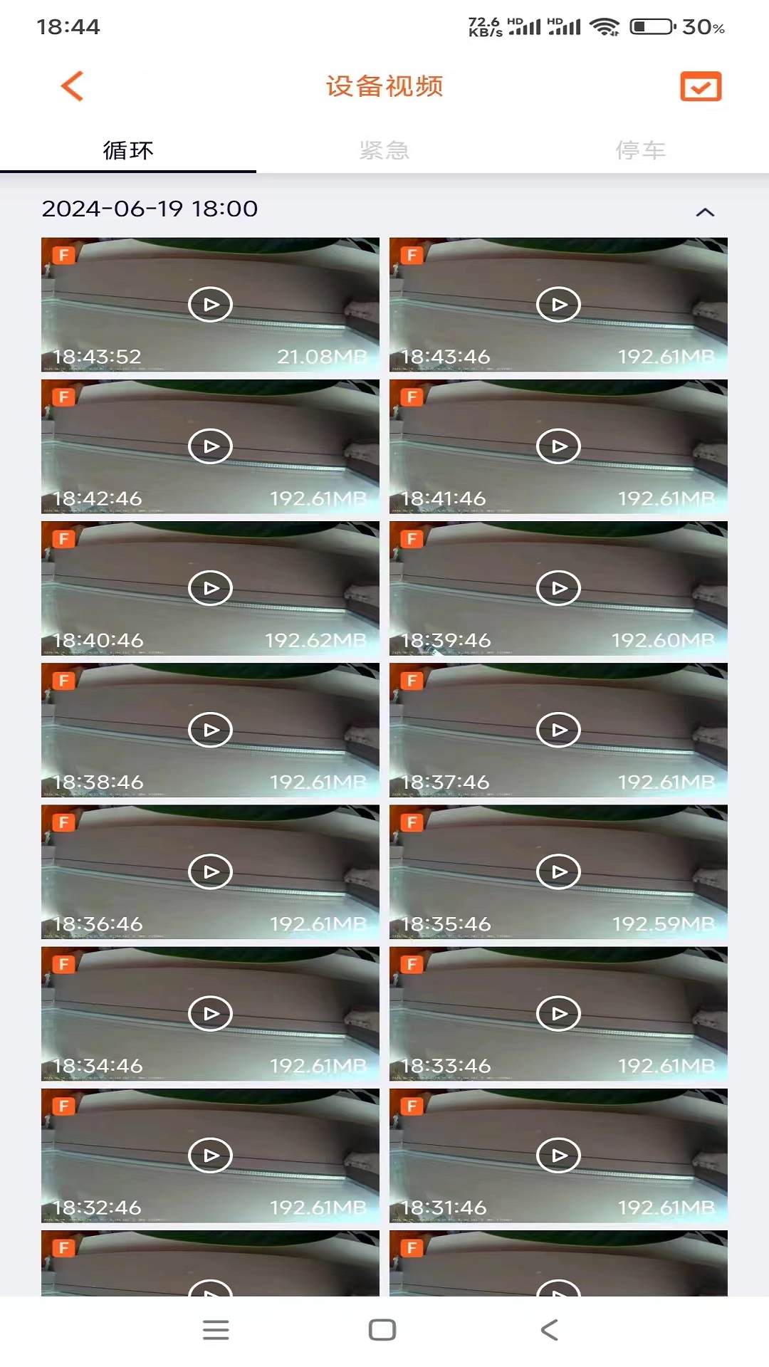 Roadcam IOT-�����г�Ӱ�����ֽ�ͼ