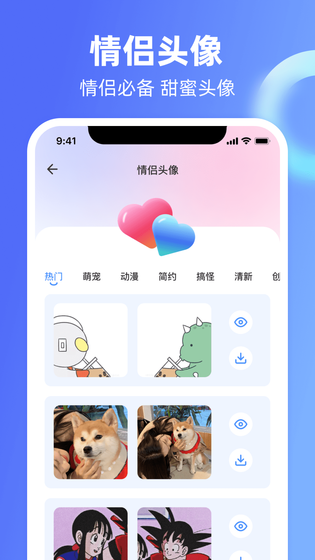 �����̻ظ��������-����ȳ��ر����ֽ�ͼ