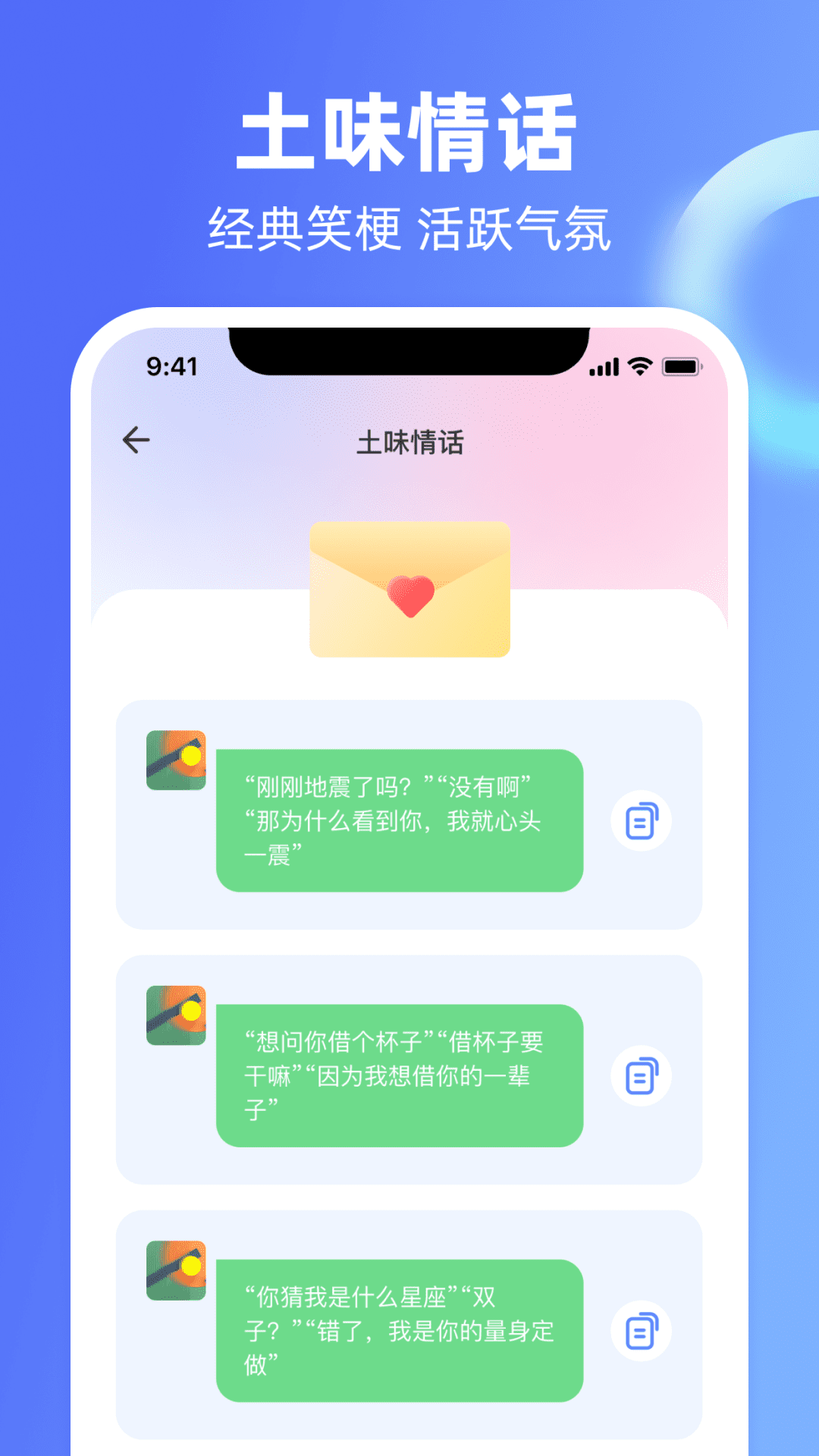�����̻ظ��������-����ȳ��ر����ֽ�ͼ