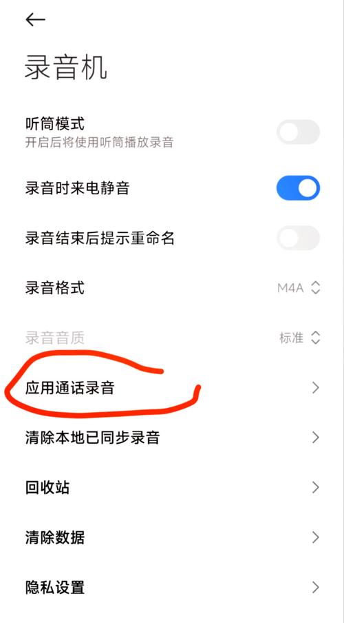 ͨ��¼��ȫ����-��ȫ���õ�¼������ ¼��ת���� �ļ����� ����Ч��