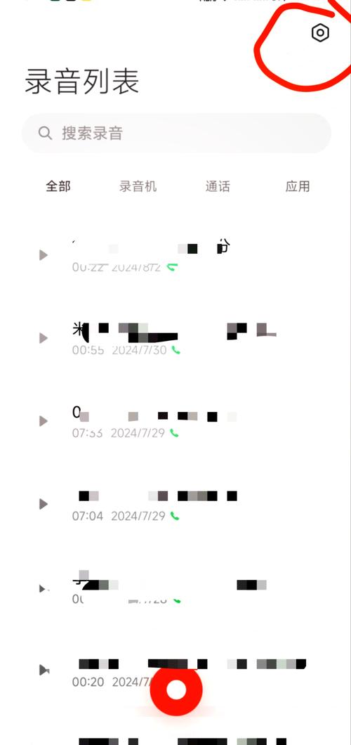 ͨ��¼��ȫ����-��ȫ���õ�¼������ Ȩ������ ��̨���� ¼���ж� �������