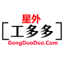 ���⹤���-����ù��ӵ�ƽ̨v2.0.6 �ٷ�����