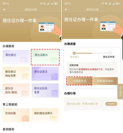 �츮��ü-��������������� ����ָ�� ��ס֤����