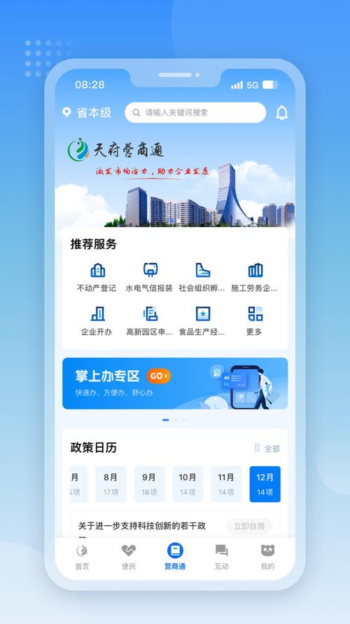 �츮��ü-��������������� �ֻ����� ������Ϣ�б�