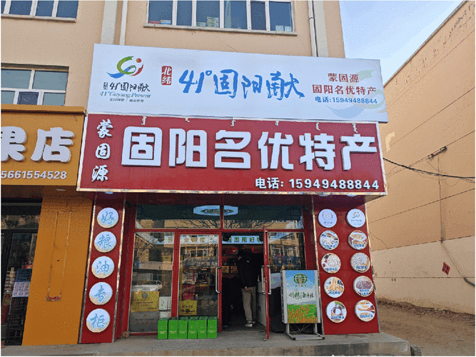 ��ʹ���-����������Ѷƽ̨ �����Ժ����ֹ����Ƽ�