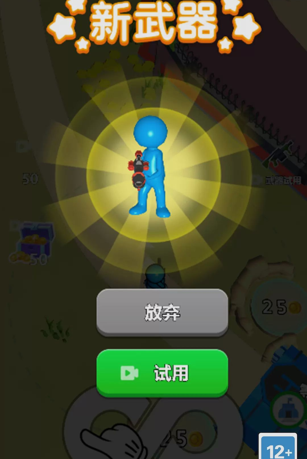 ����Ӱ���ж�-��ӰͻϮ��ͼ4