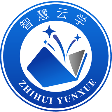 �ǻ���ѧ-��Ч�ǻ�ѧϰƽ̨v2.197.3 �ٷ�����