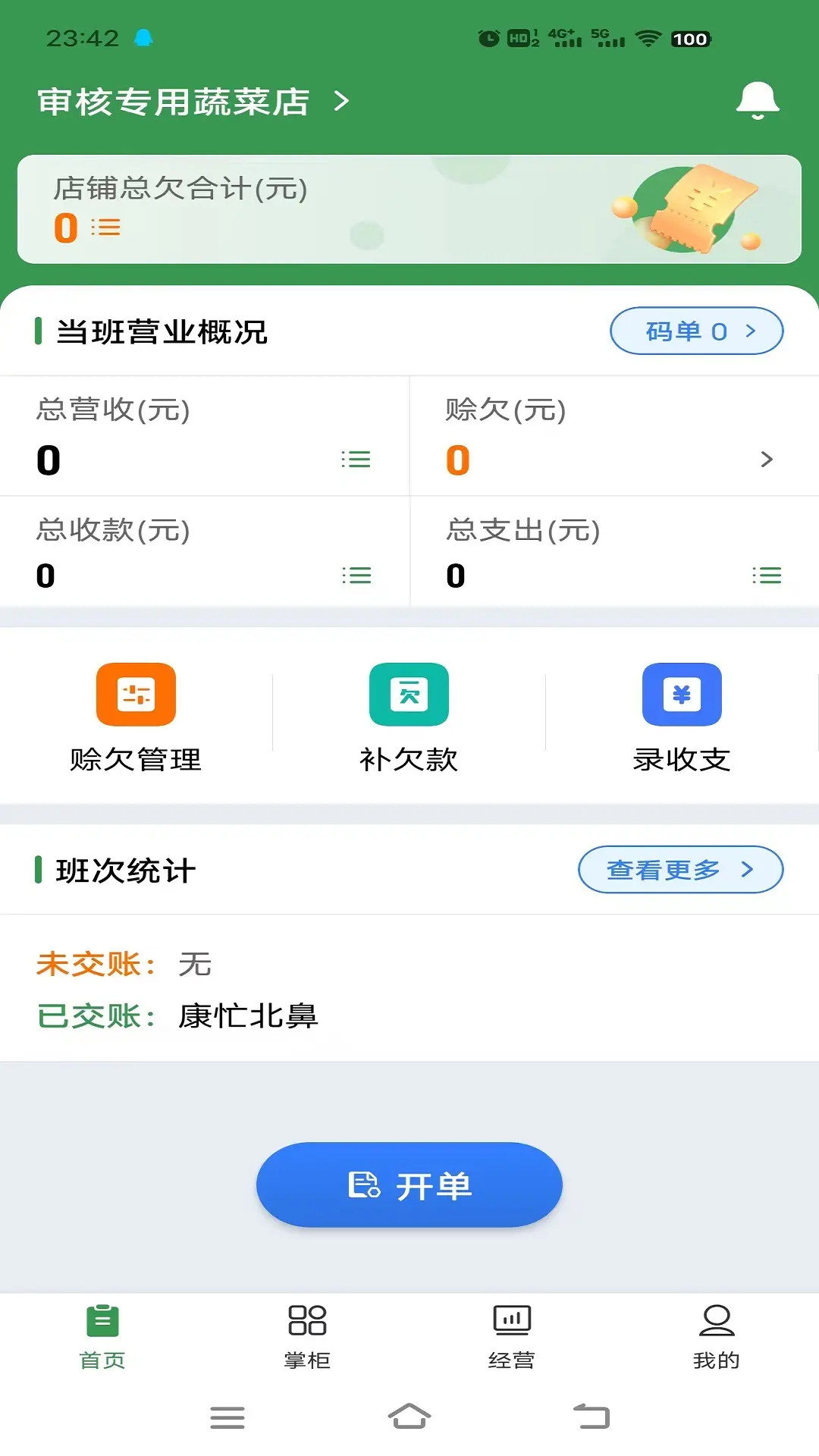 С������-��������ר�ҽ�ͼ
