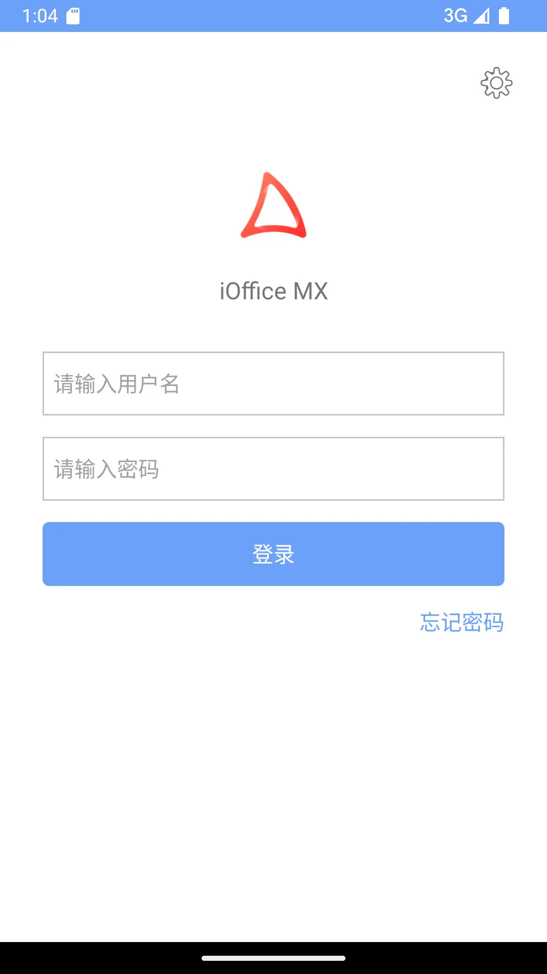 iOffice MX-�ƶ��칫������ͼ0