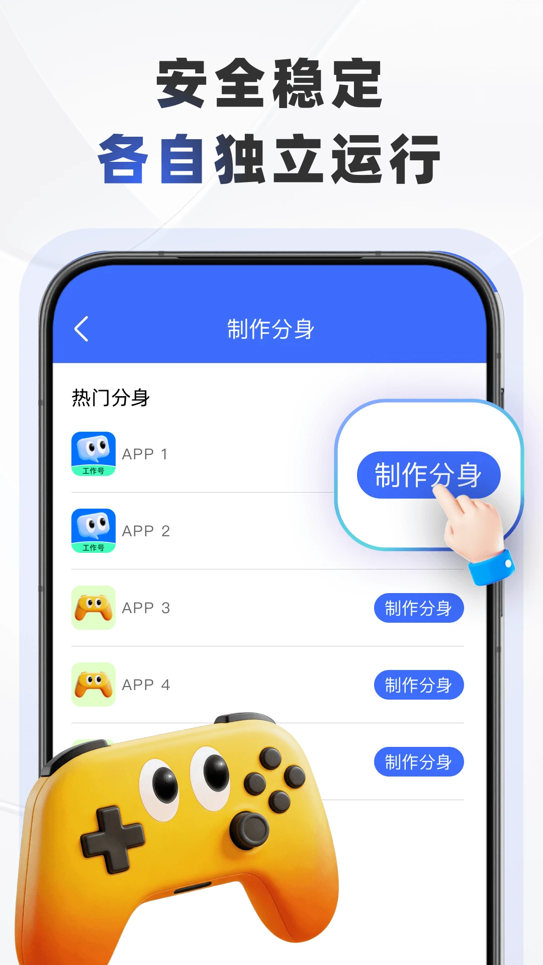 ����4.2���-Androidȫ�ܶ��ƿ�ܽ�ͼ3