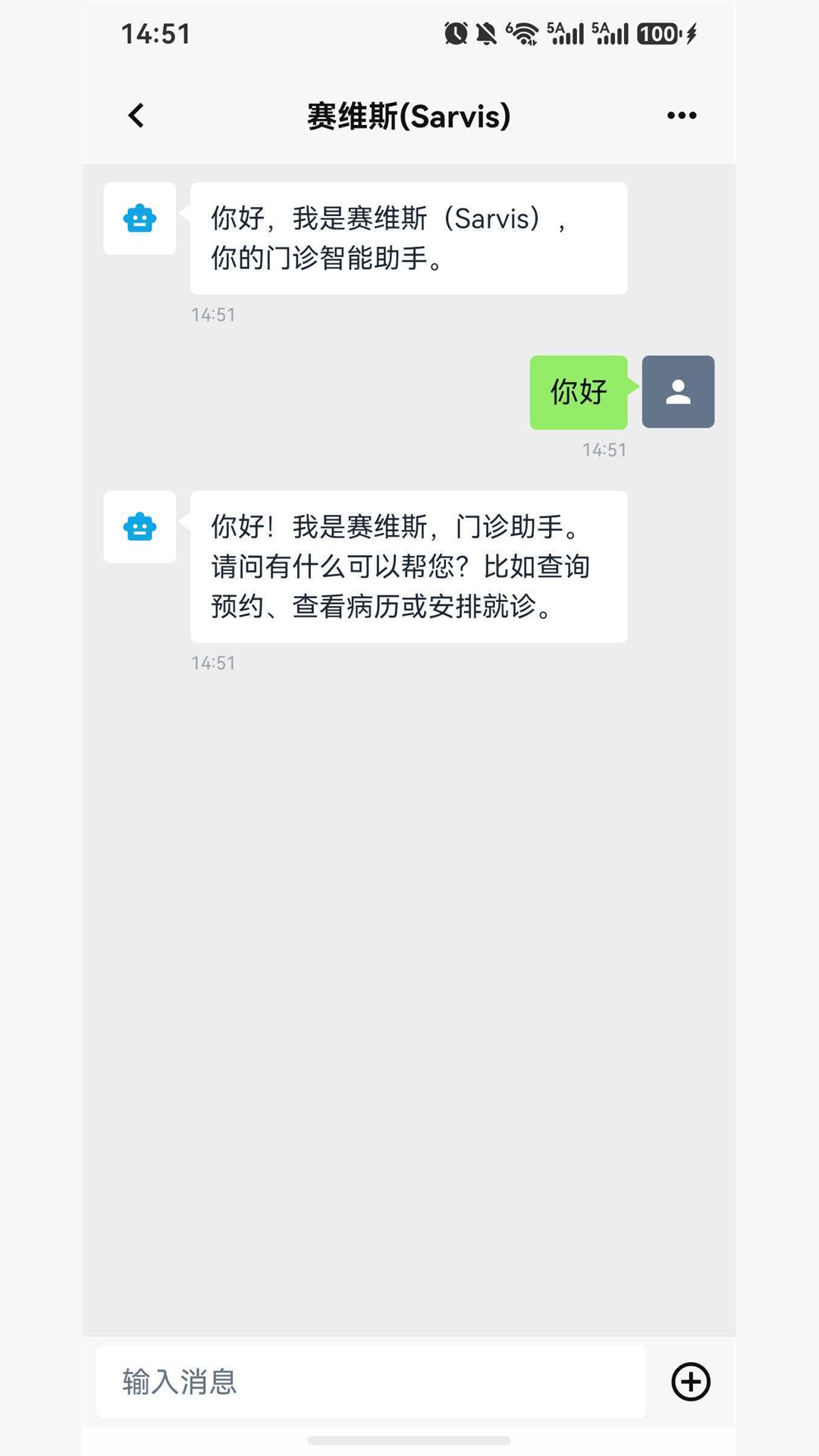 Ц��-��׬Ǯ������������ͼ2