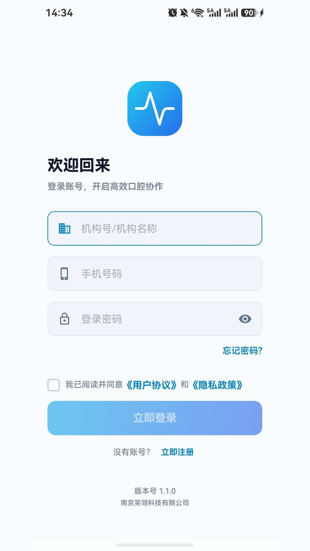 Ц��-��׬Ǯ������������ͼ4