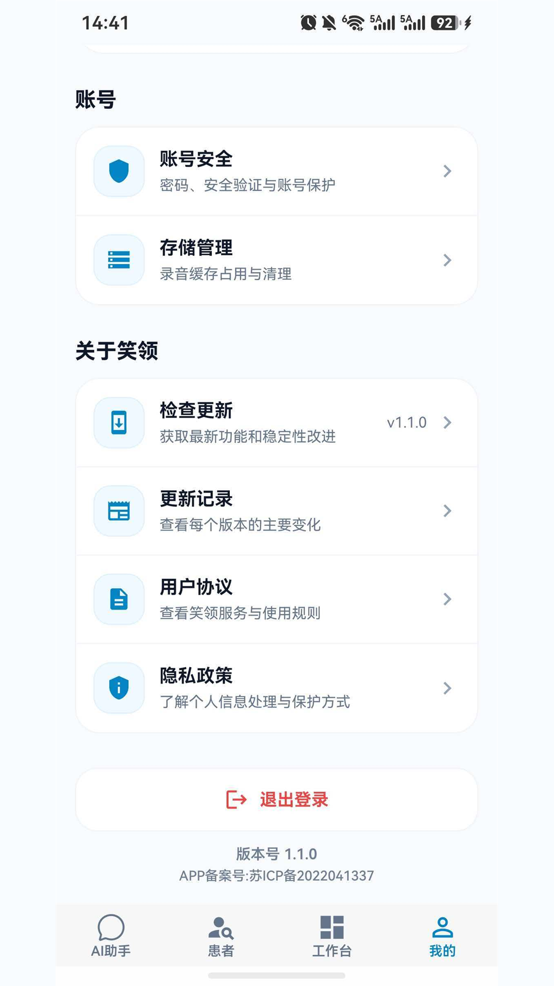 Ц��-��׬Ǯ������������ͼ3