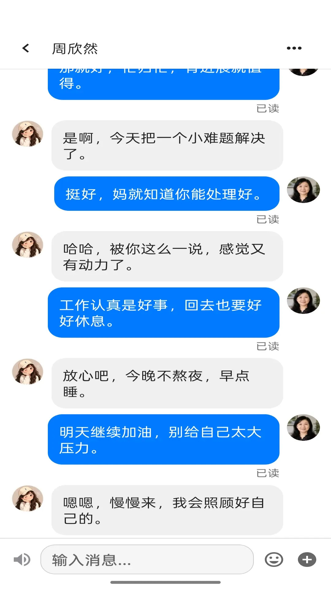 ��������-���ɳ��ĵĺð��ֽ�ͼ