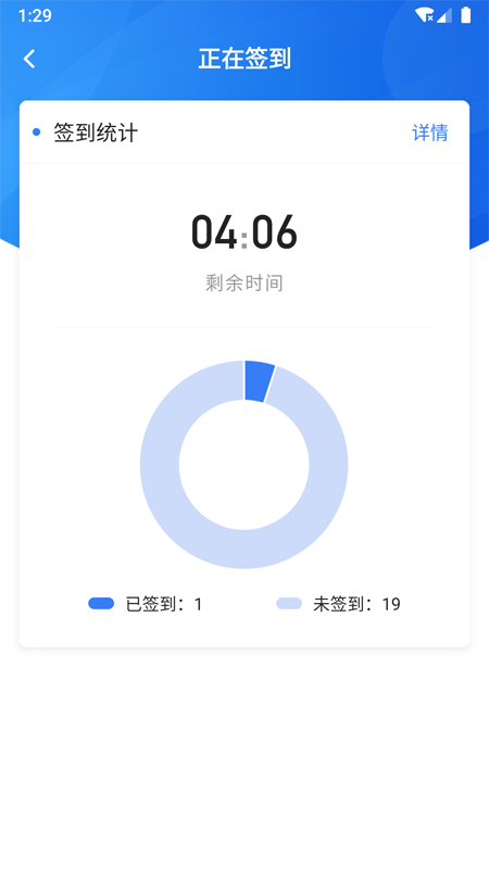 U+����-һվʽѧϰƽ̨��ͼ
