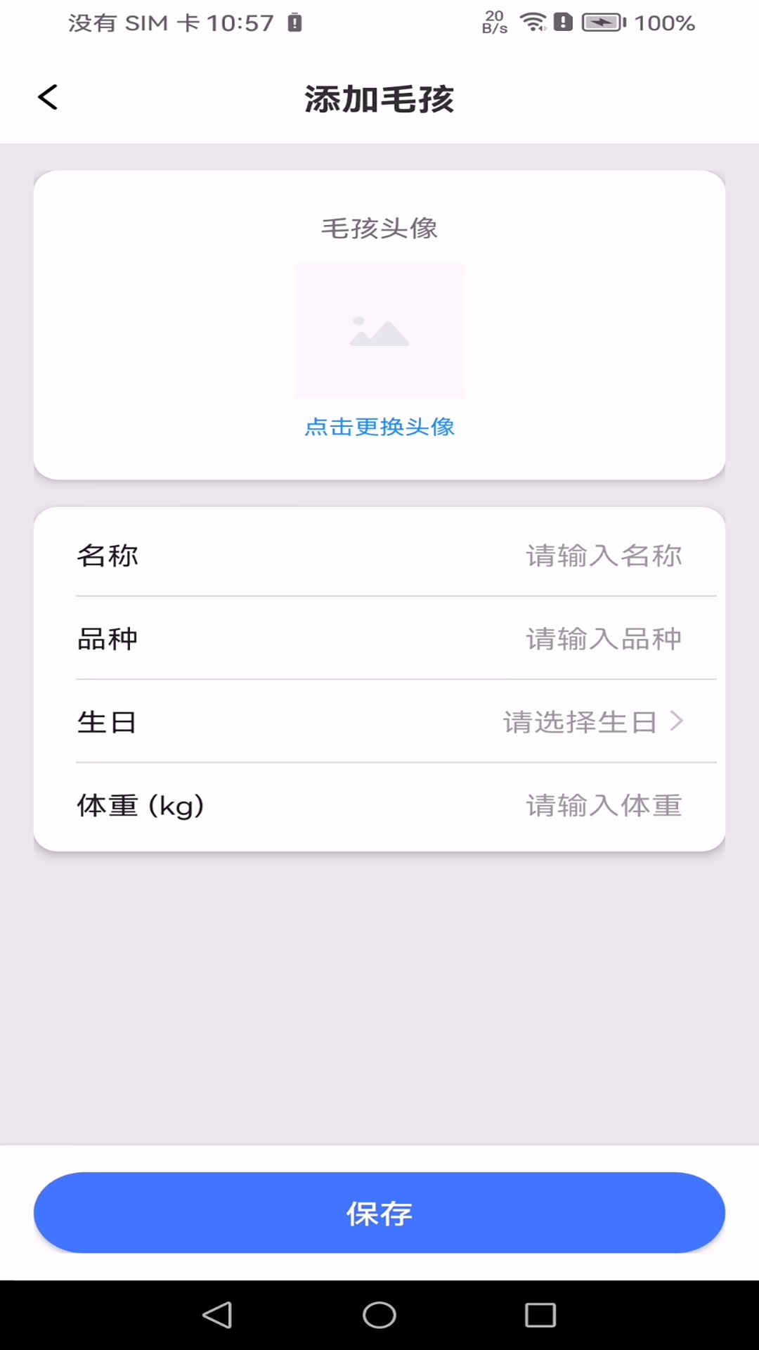 �ڴ�ë���ּ�-��������С���ֽ�ͼ