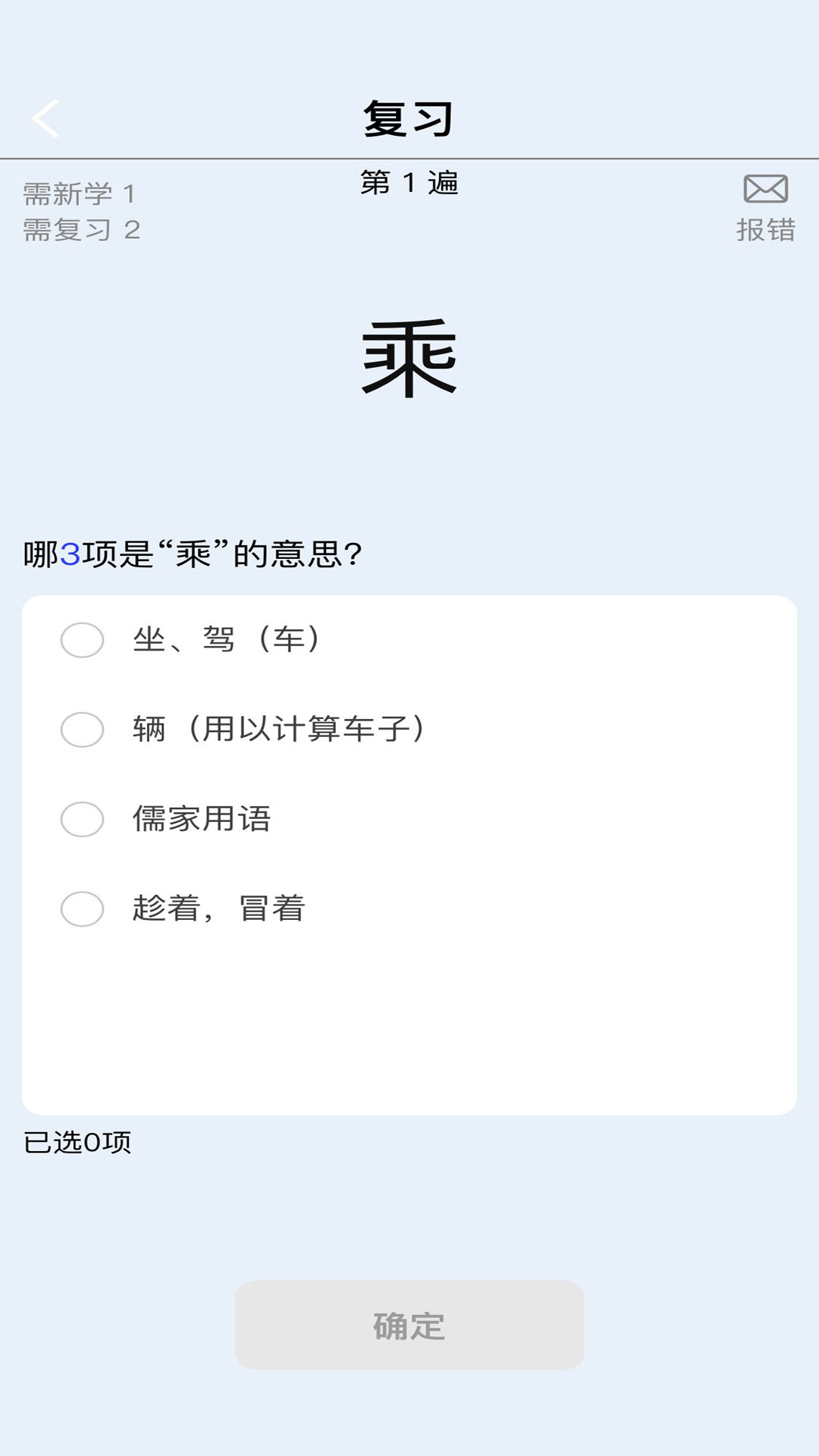 �汳������ʵ��-��Ч��ʵ�����ֽ�ͼ
