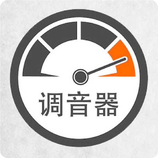 ����������-��׼��ݵ�������������v1.2.3 �ٷ�����