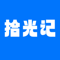 ʰ���-���ļ�¼ʱ��ı���¼v1.9.6 �ٷ�����
