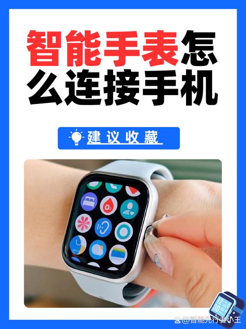 Heylink-���ܴ����������� �ֻ��ֱ�����ͬ������ ���豸���ӽ���