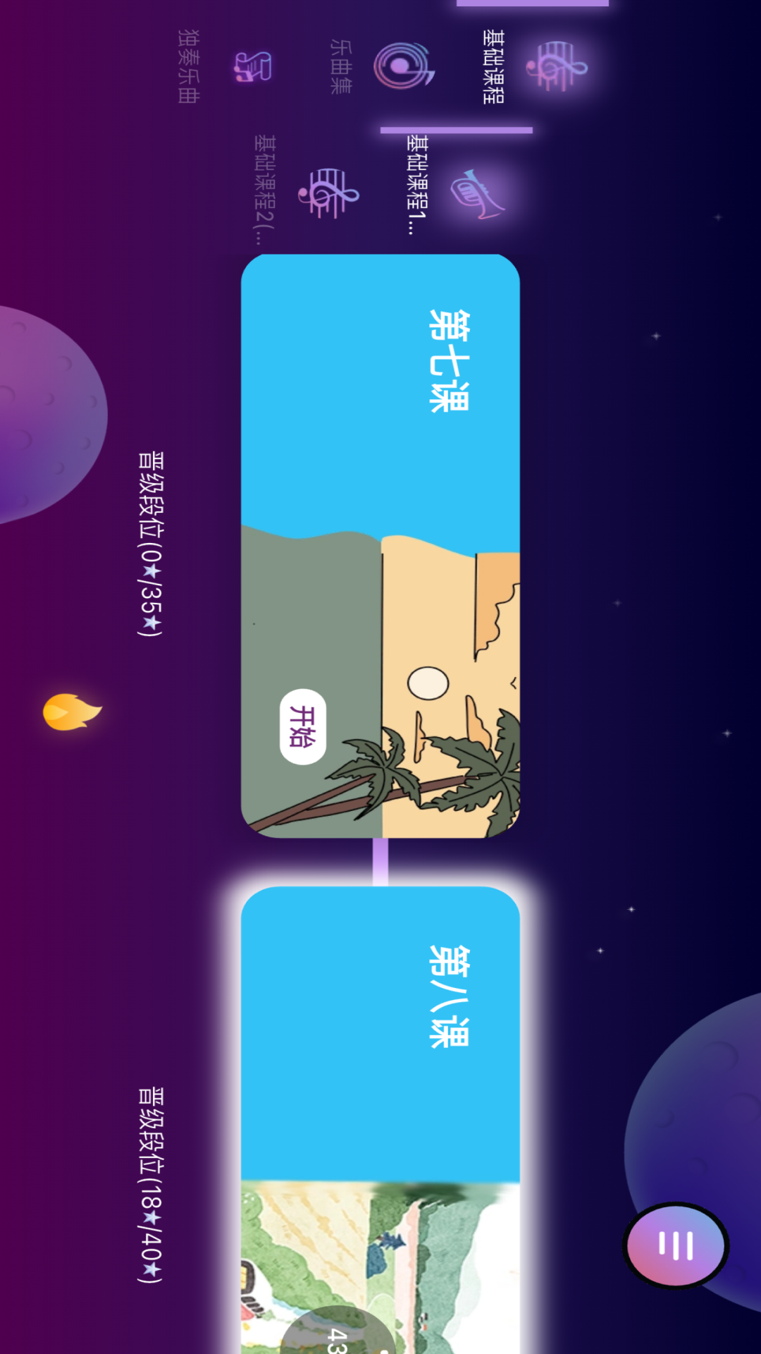 ������������-�����������ֽ�ͼ0