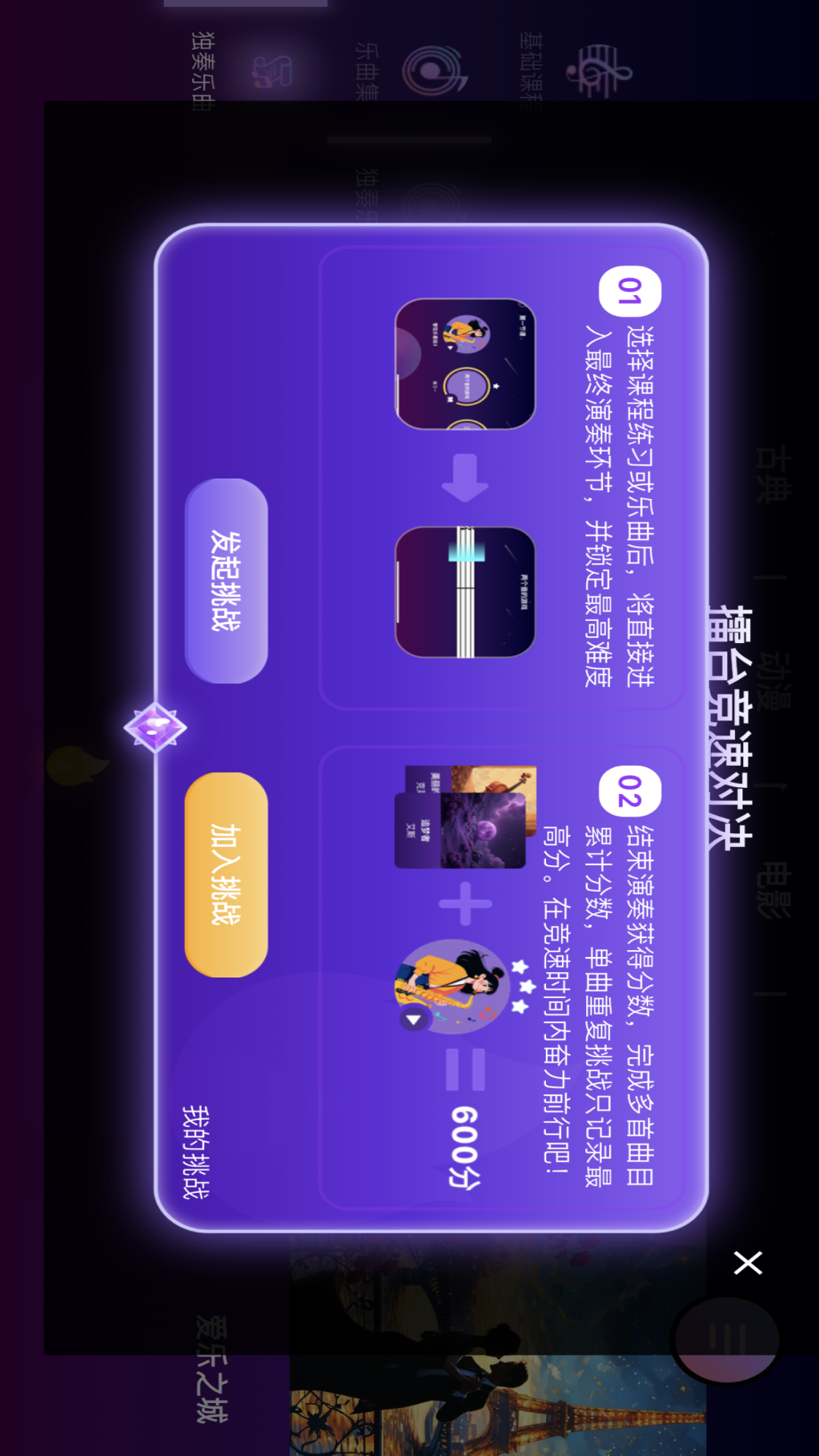 ������������-�����������ֽ�ͼ4