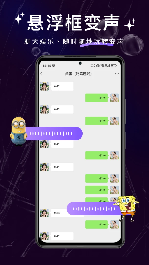 �������ܼ�-ʵʱ����������ͼ