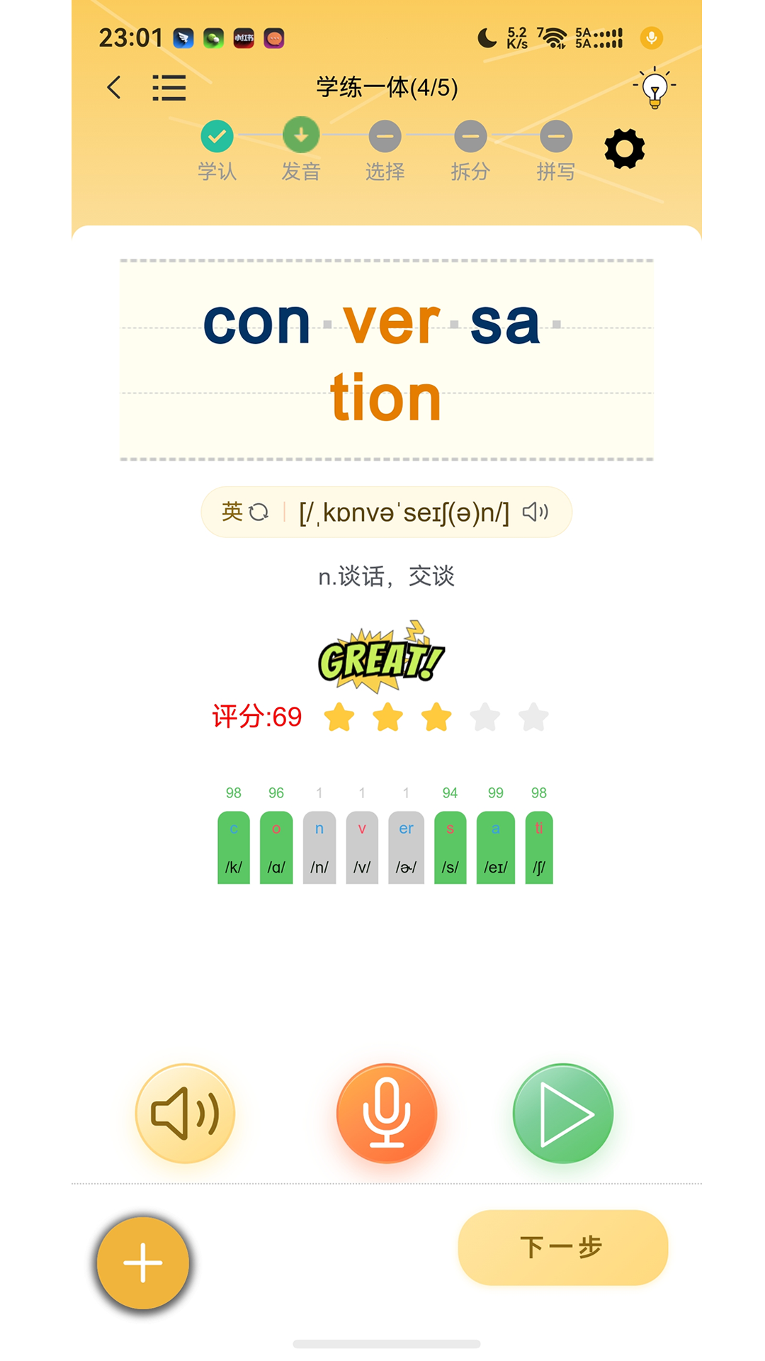 ���ѧ����-��Ч����ר�ҽ�ͼ