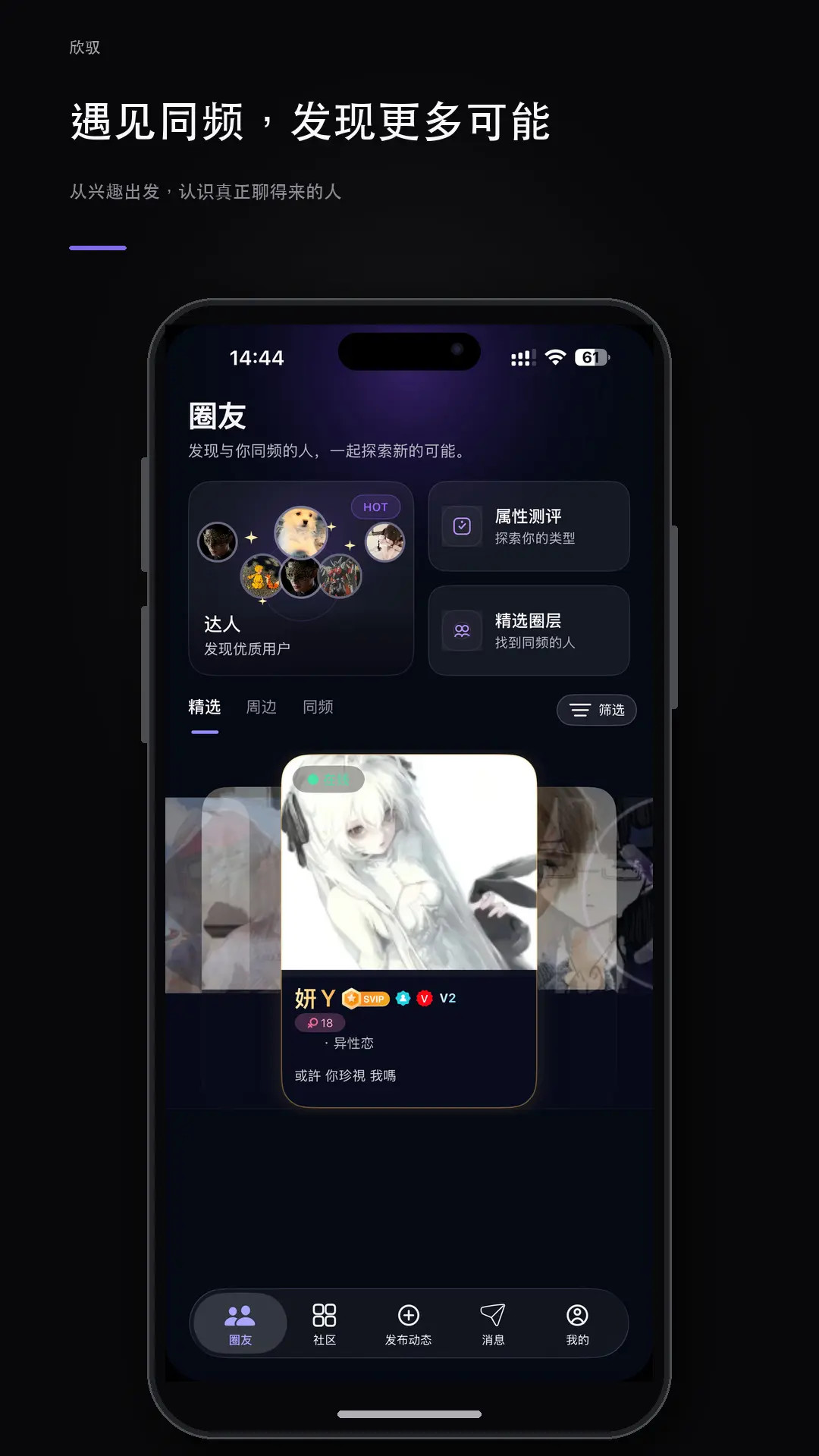 ��Ԧ-��ݸ�Ч���������ֽ�ͼ