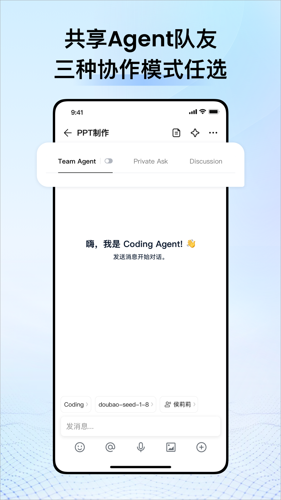 CodeBanana-��Я����༭����ͼ