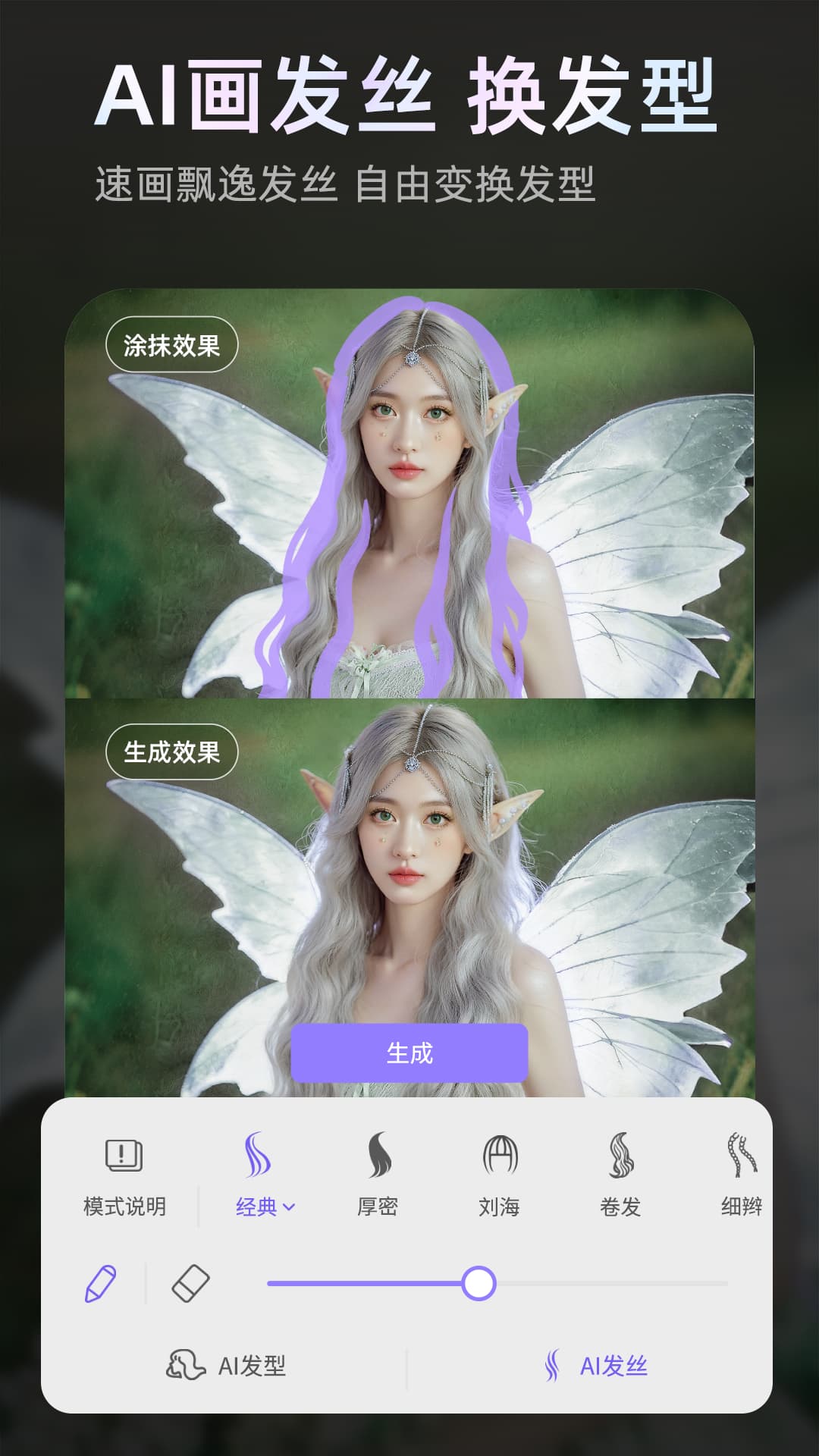 PrettyUp��Ƶpͼ-�ֻ���Ƶ����������ͼ