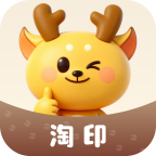 ��ӡ-������ȫ��ӡ������v1.1.1 �ٷ�����
