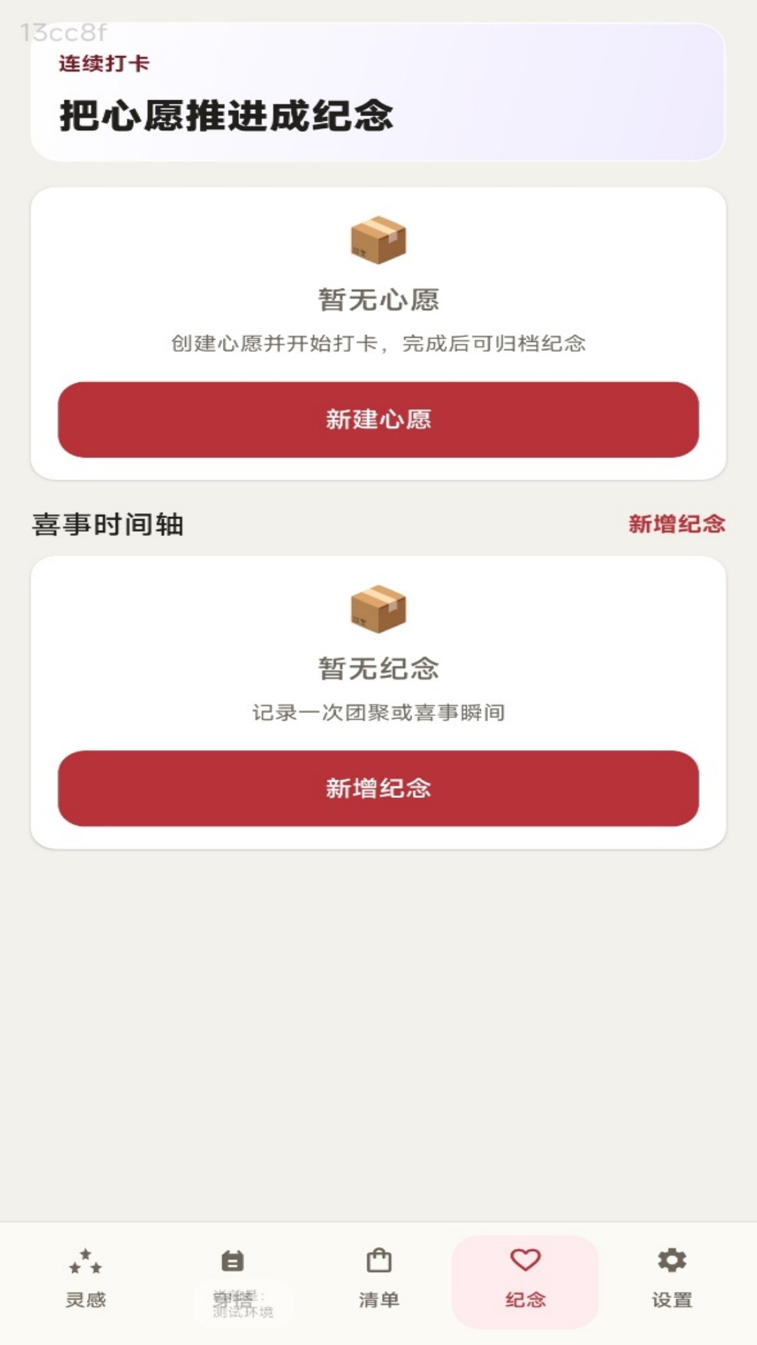 �۲ƺ��-�����������ͼ2