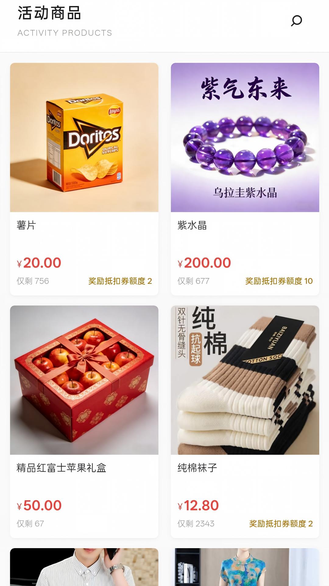 ������-ȫ���������ֽ�ͼ0
