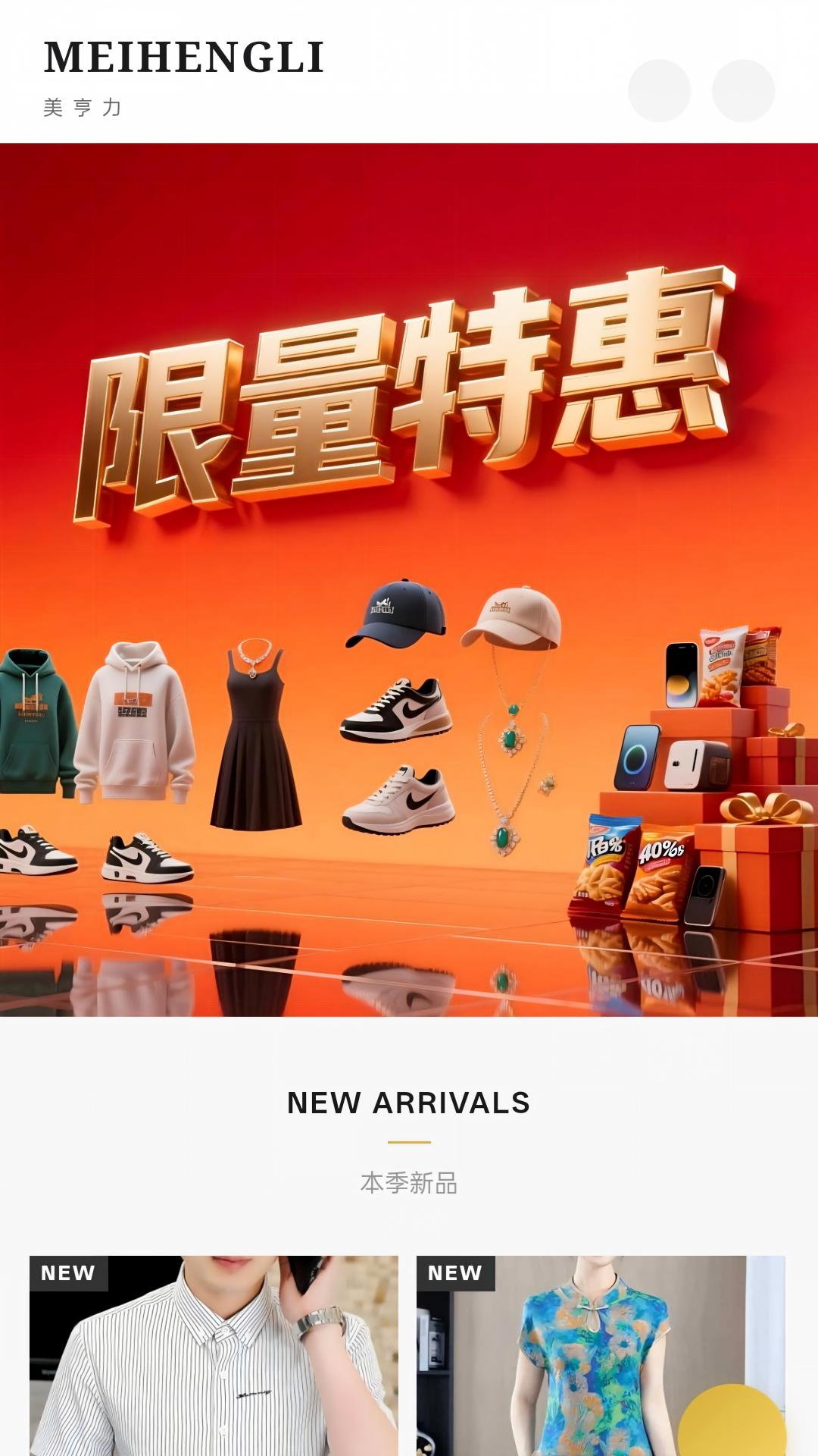 ������-ȫ���������ֽ�ͼ1