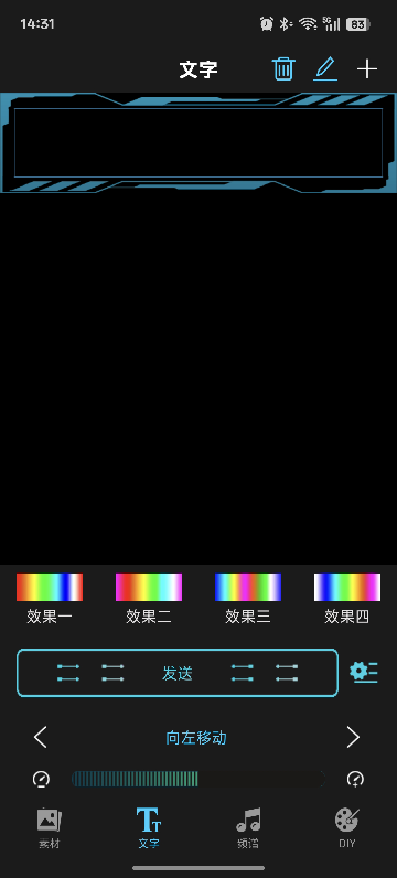 XiaoBai LED-�๦��LED���ƹ��߽�ͼ2