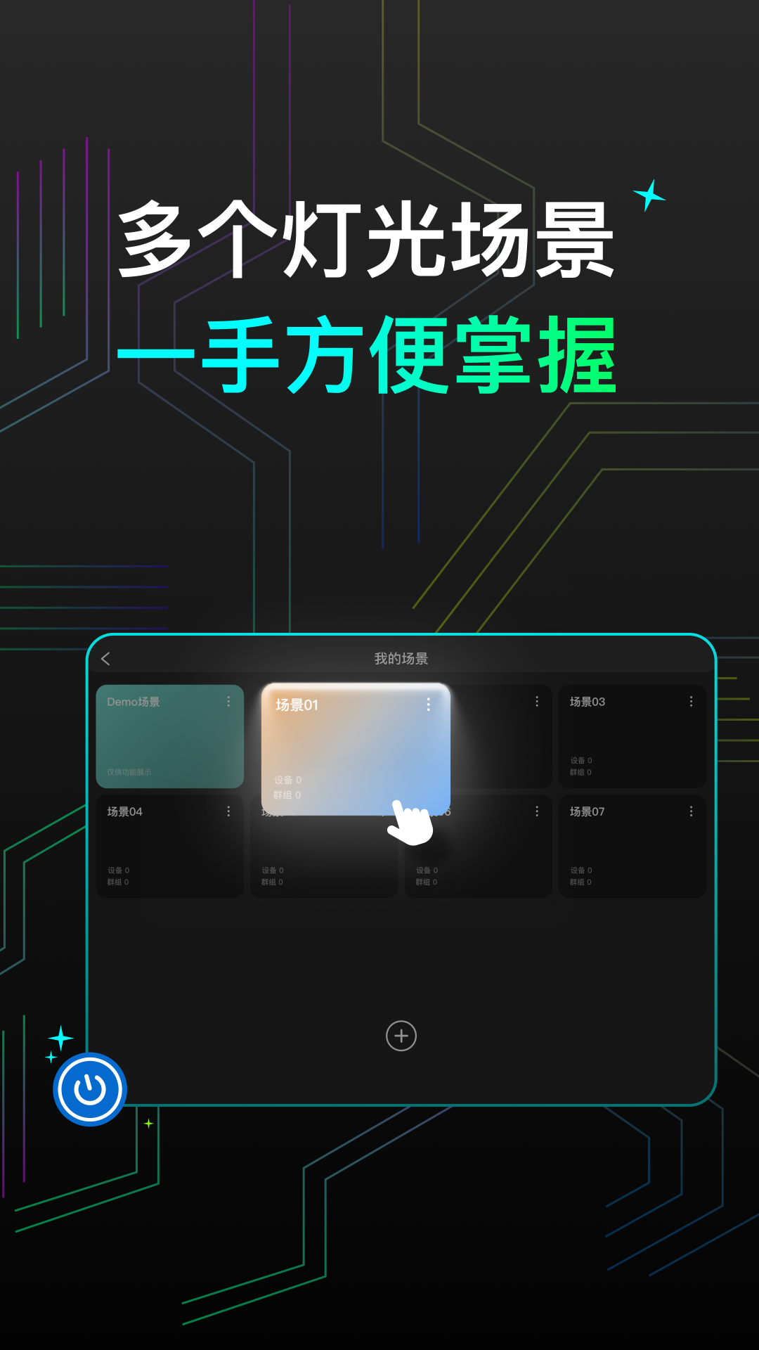 NEEWER Studio Tablet-��Ӱʦ�����߿���̨��ͼ1