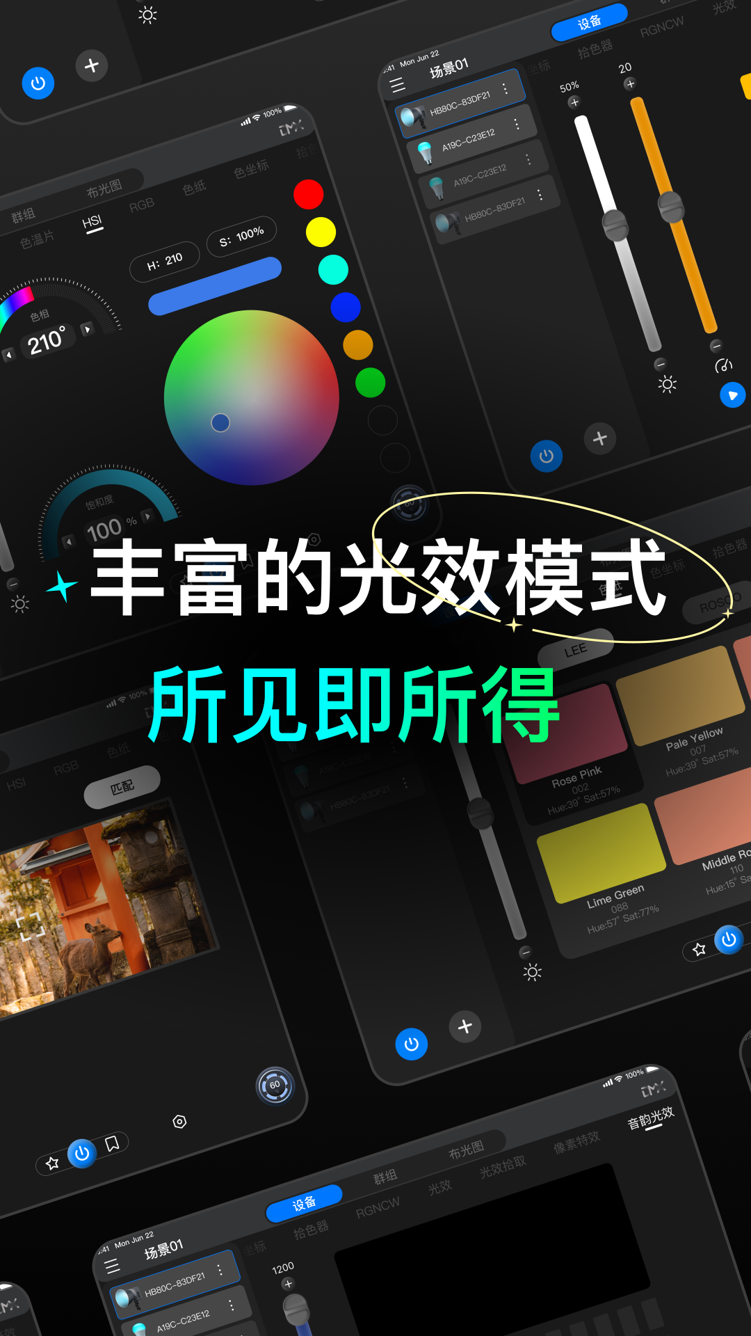 NEEWER Studio Tablet-��Ӱʦ�����߿���̨��ͼ0