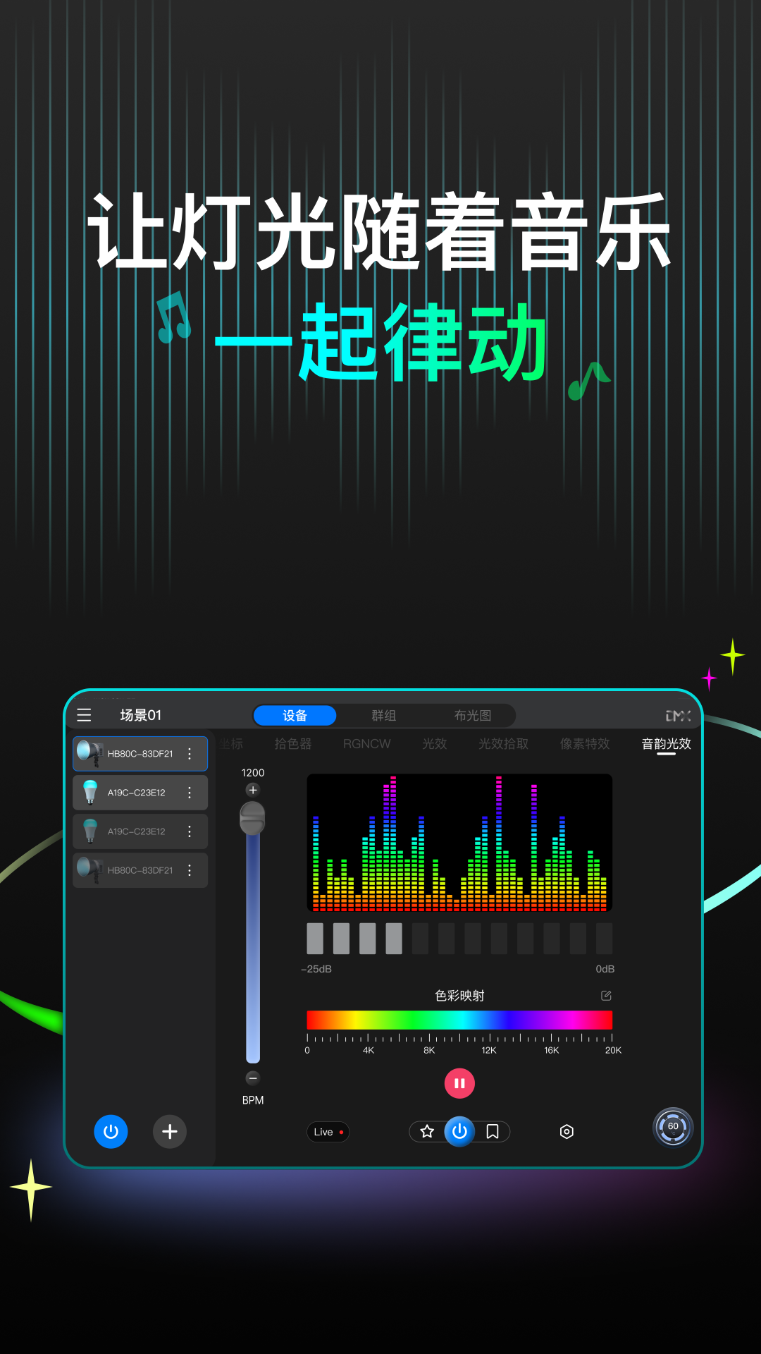 NEEWER Studio Tablet-��Ӱʦ�����߿���̨��ͼ3