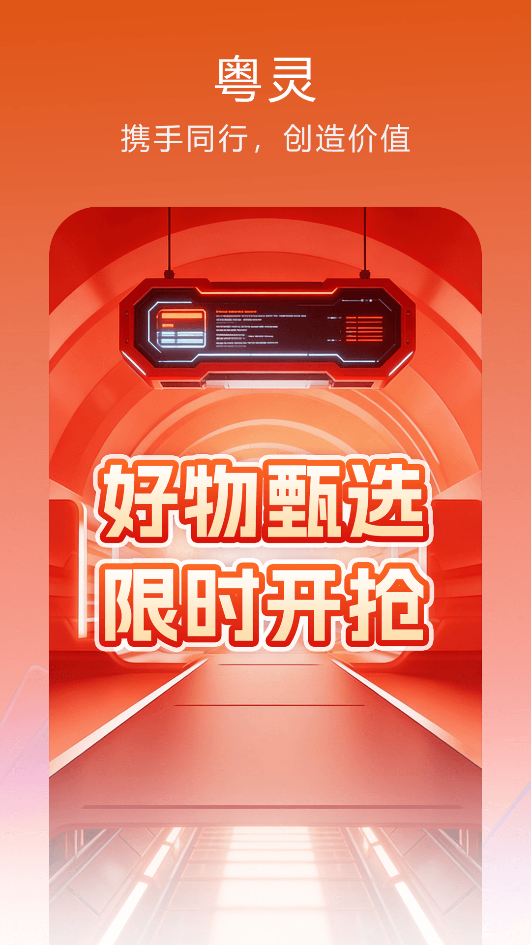 ����-���Ӧ��Ч�����ֽ�ͼ0