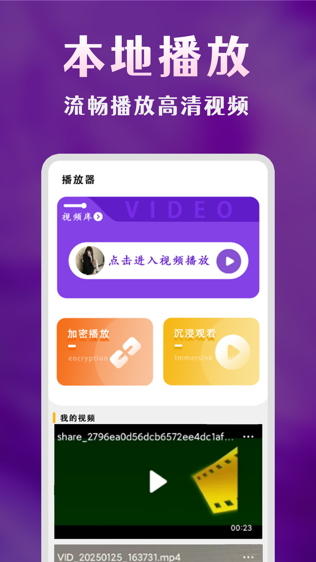 ��ҹ�޺۲�����-����ۿ�����˽��Ƶ���߽�ͼ0