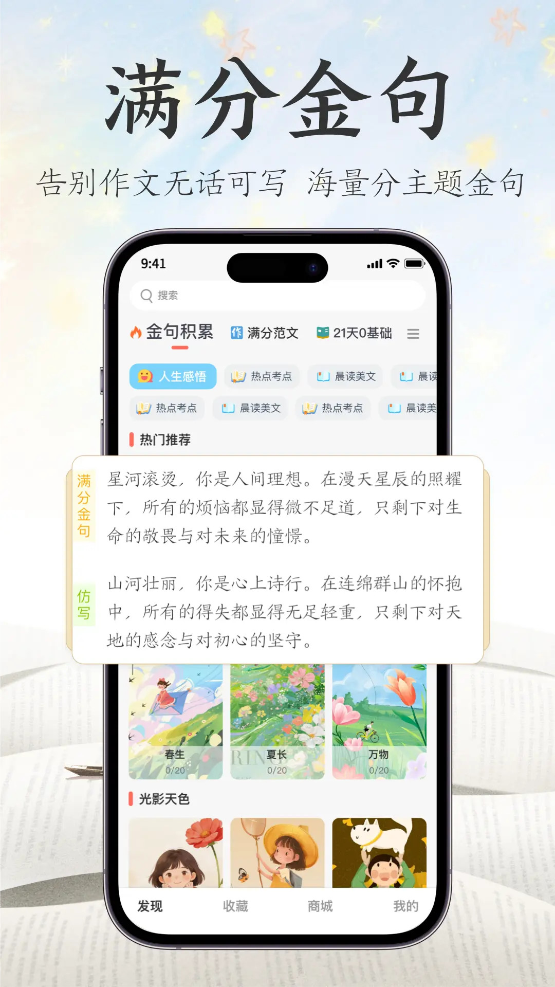 ���ֽ������-д����ֱر�������ͼ