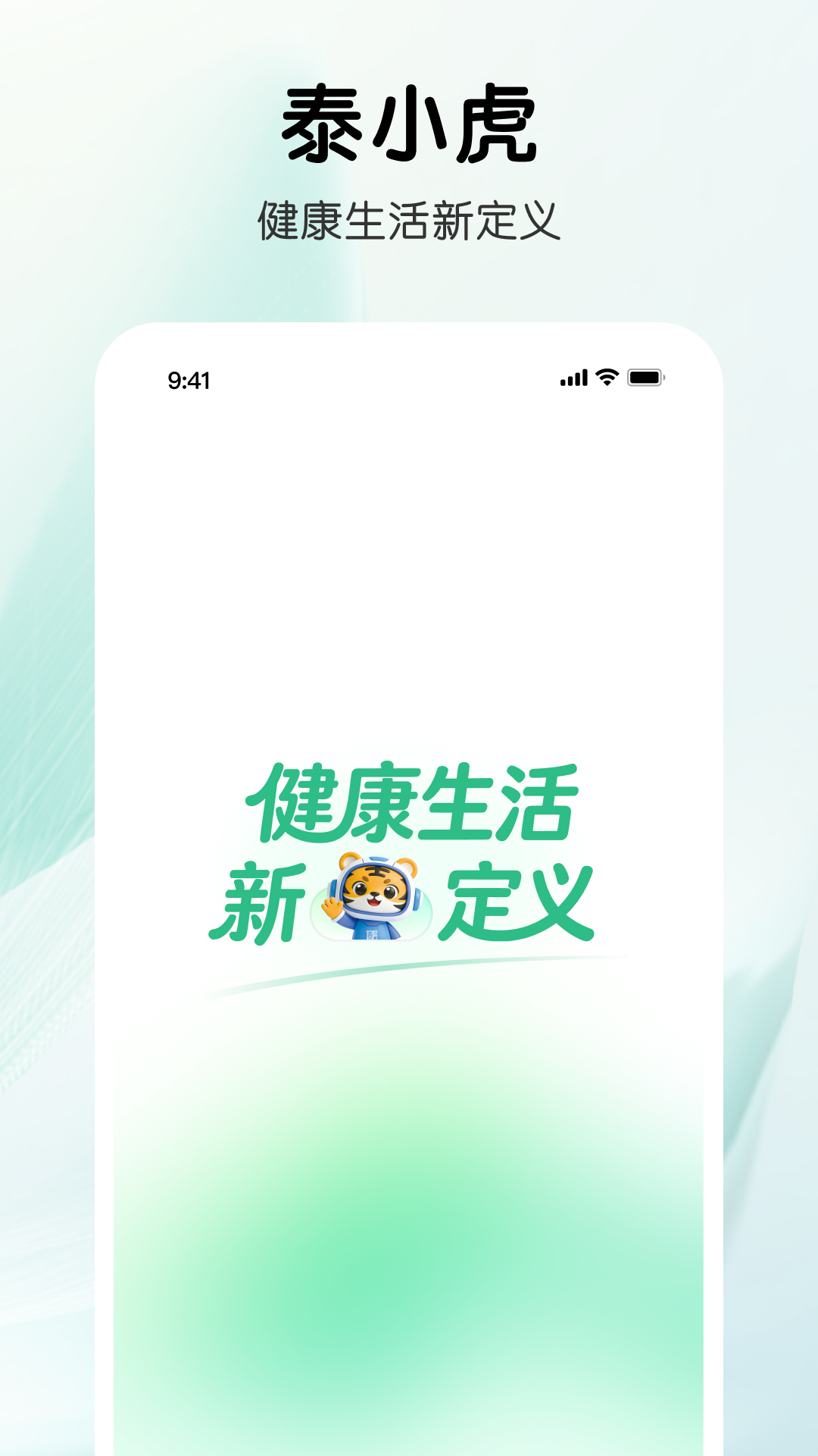 ̩С��-��������ð��ֽ�ͼ