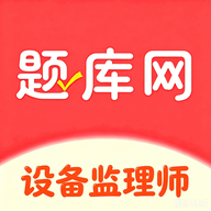 �豸����ʦ-��������ð���