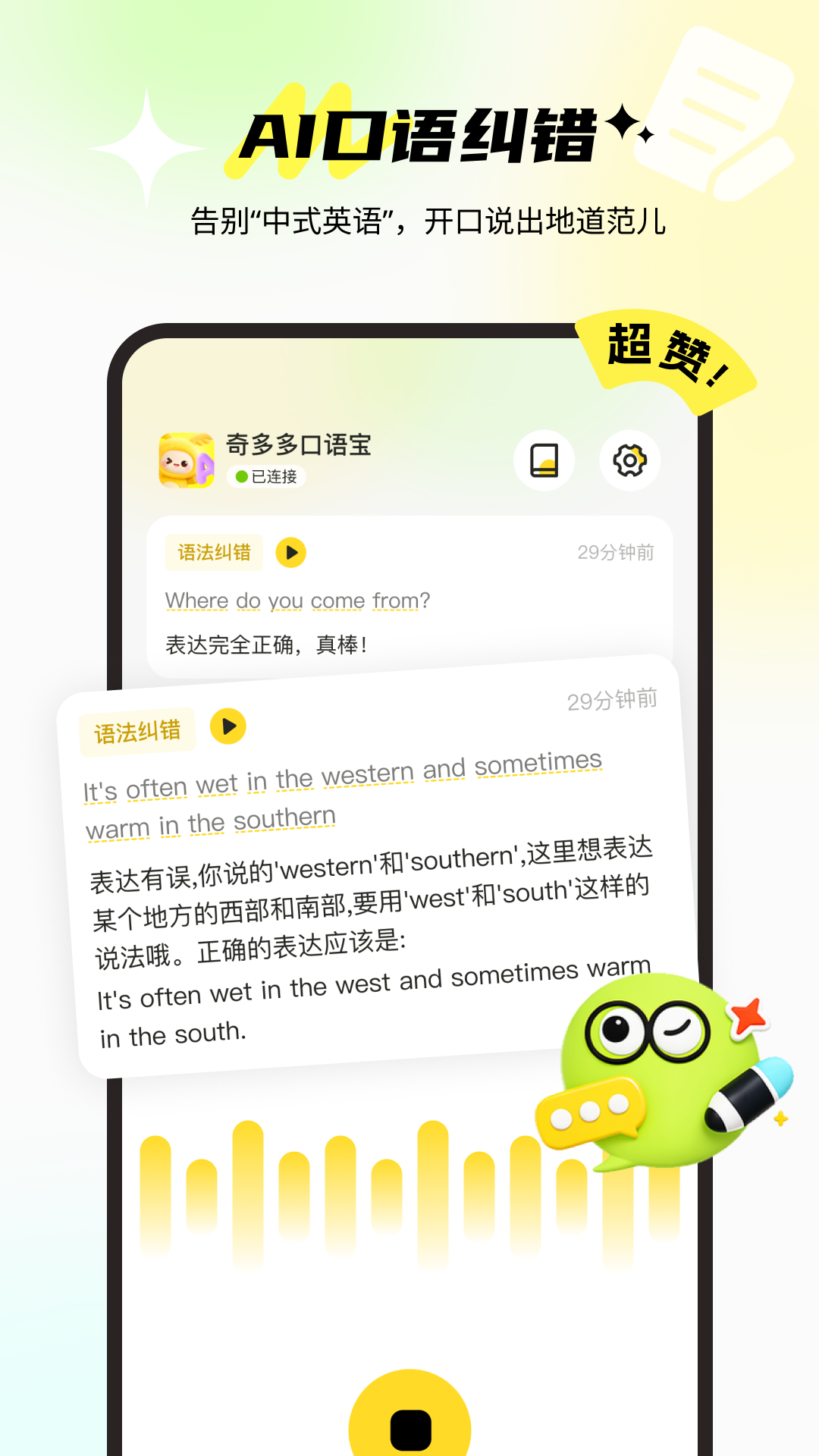 ������ﱦ-���ܿ����������ֽ�ͼ