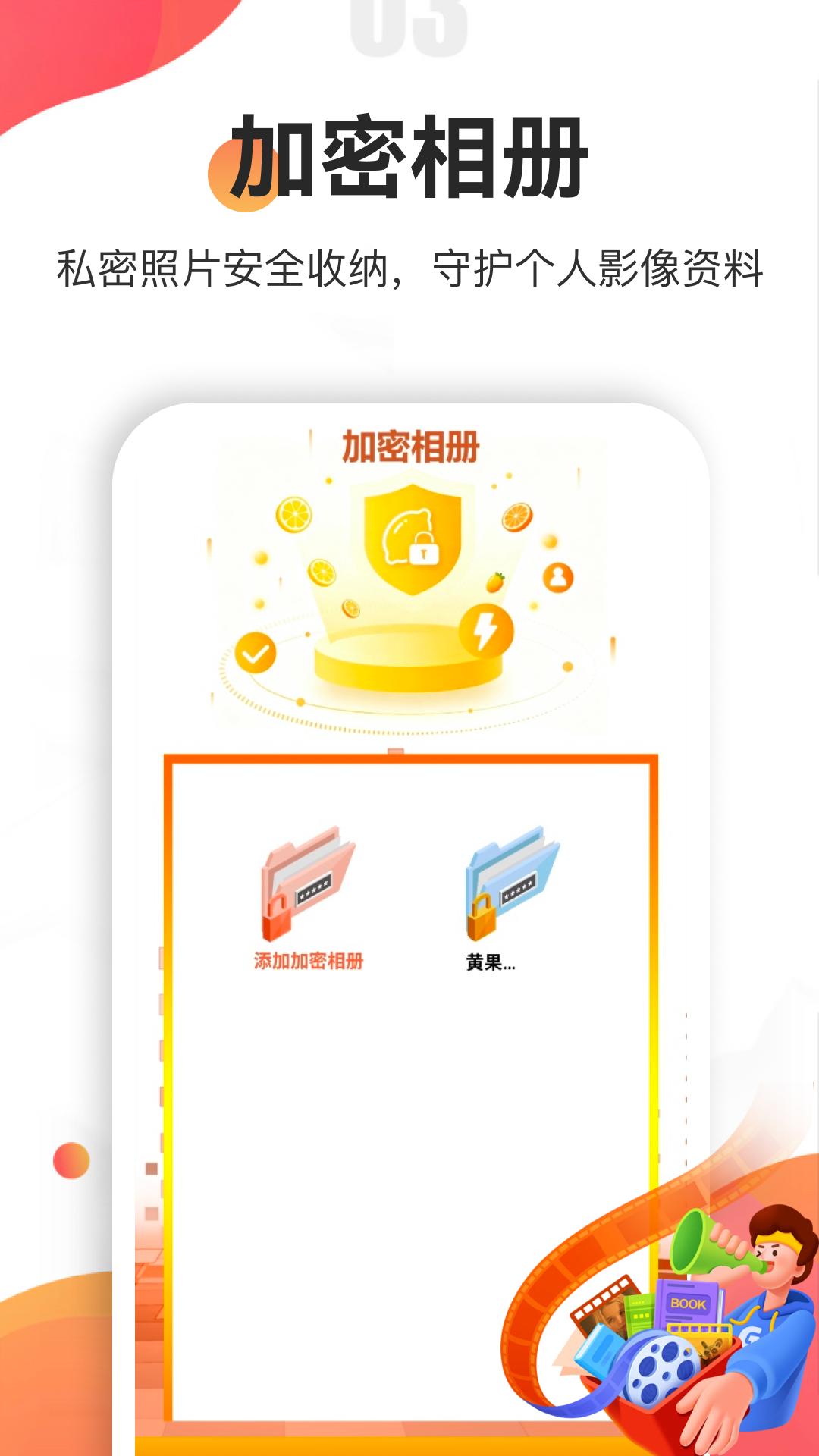 �ƹ�-������ѵ������������ͼ
