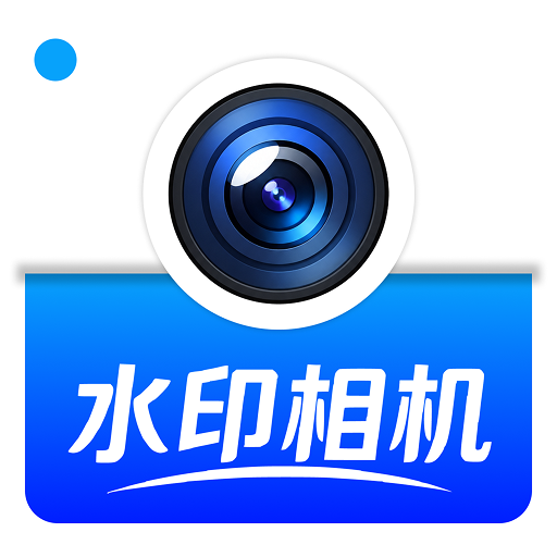 AIˮӡ������-����ȥˮӡ��������v1.0.2 �ٷ�����