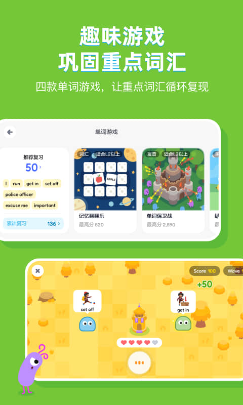 TappReading-��Ч�Ķ����ֽ�ͼ3