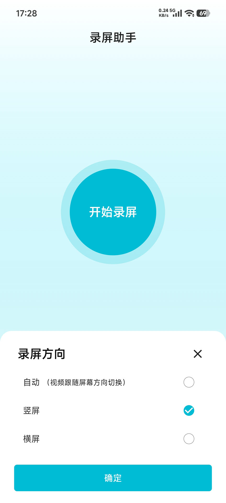 ¼������-��������¼��ר�ҽ�ͼ2